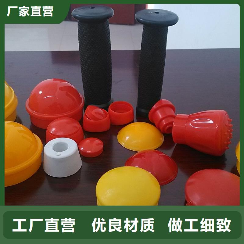 【注塑产品】 尼龙套联系厂家使用方法