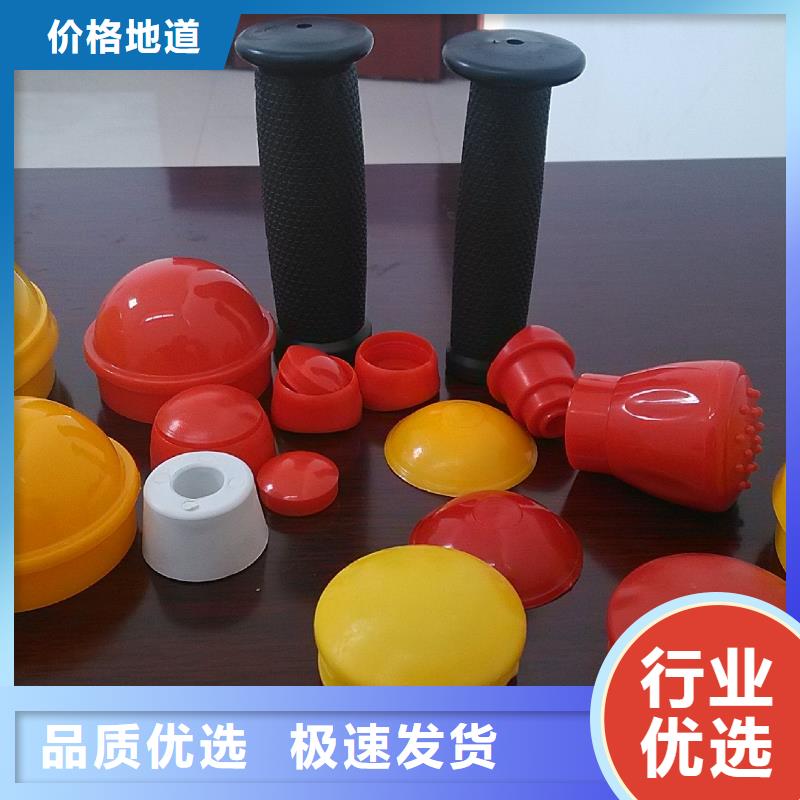 注塑產(chǎn)品打不滿怎么解決價格比較