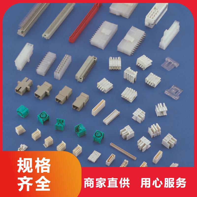 注塑产品尼龙套颜色尺寸款式定制