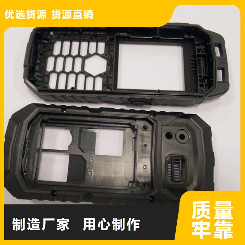 注塑产品气泡怎么调机实体大厂家