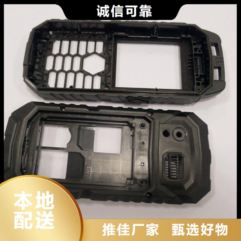 注塑產品缺陷及解決方法公司