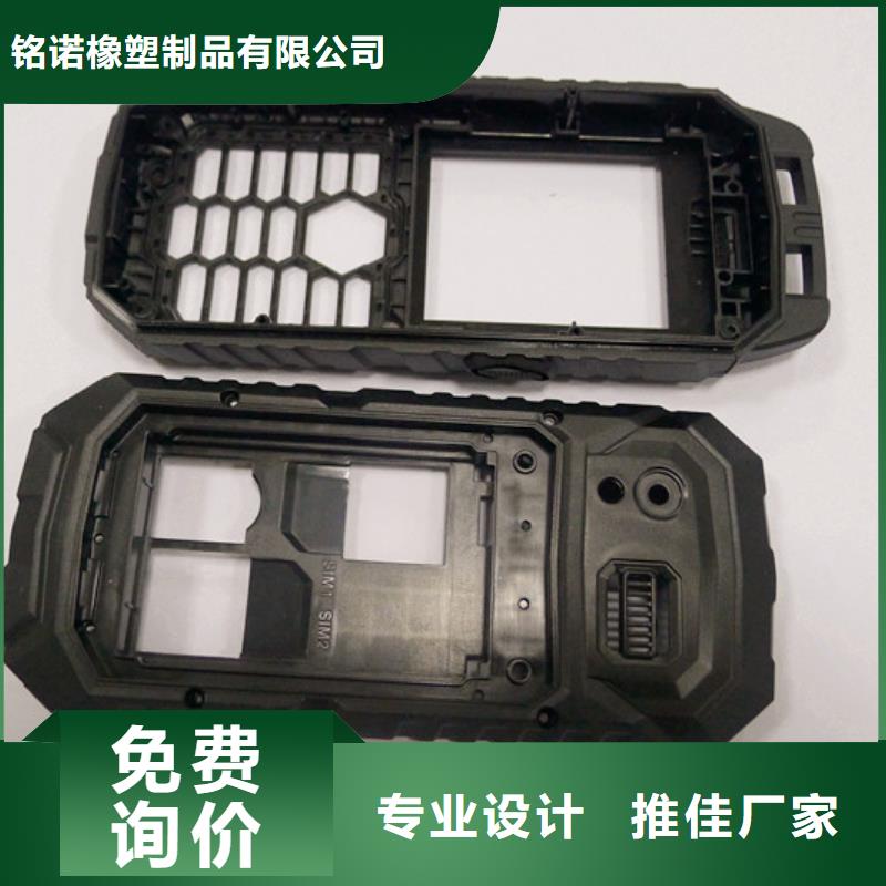 注塑产品[硅胶管]厂家案例