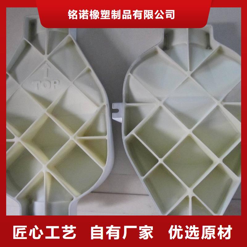 质量优的注塑产品缩水怎么调机厂家