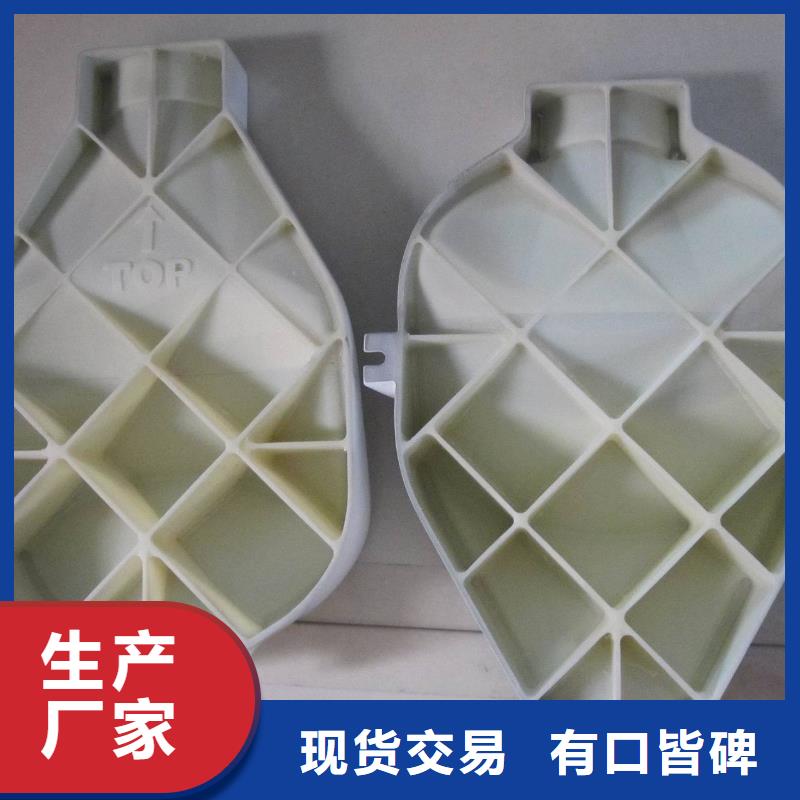 注塑產(chǎn)品有流痕怎么解決大品牌放心購