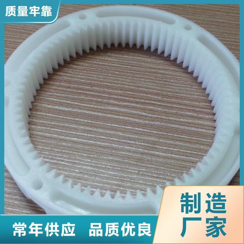 优质注塑产品料花怎么解决源头厂家