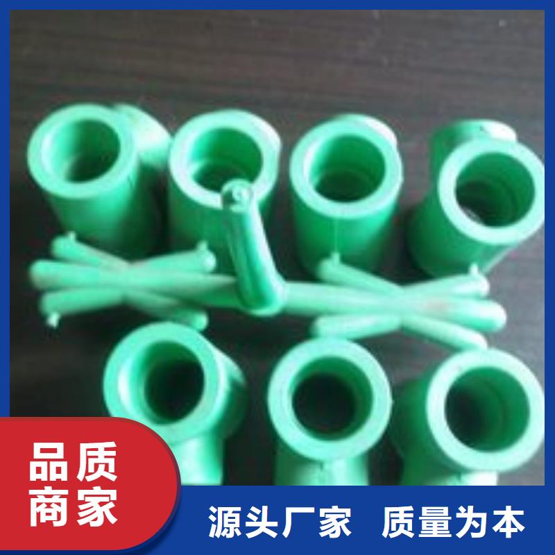 注塑产品缺陷及解决方法-放心可靠