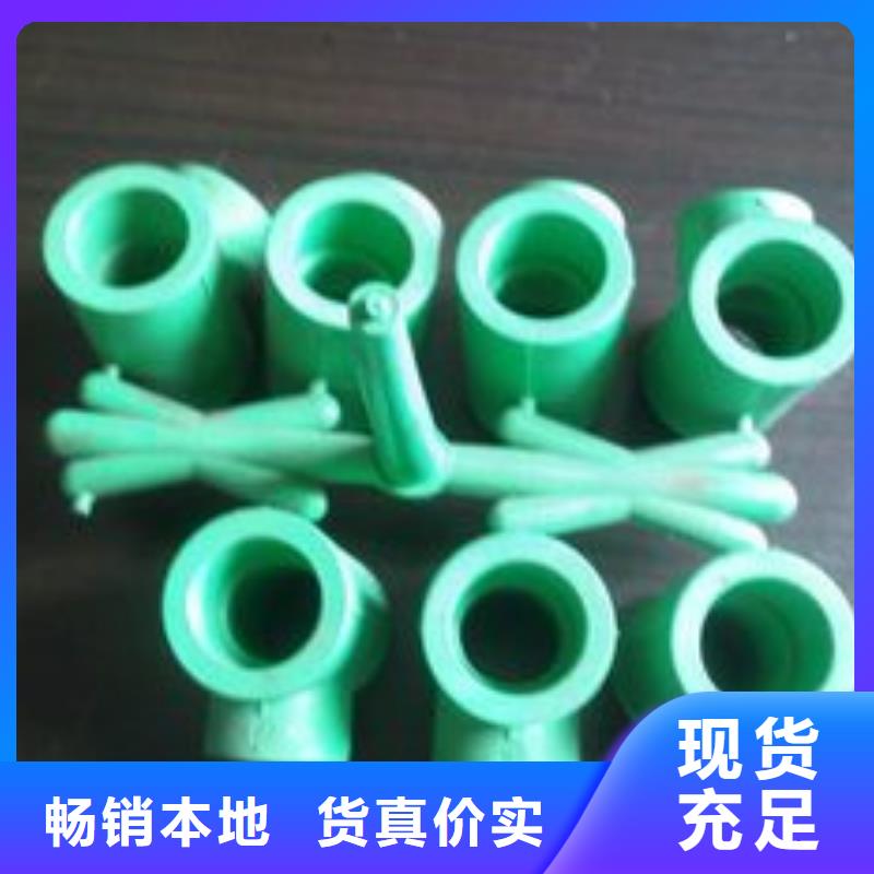 注塑产品重量轻怎么调合作共赢
