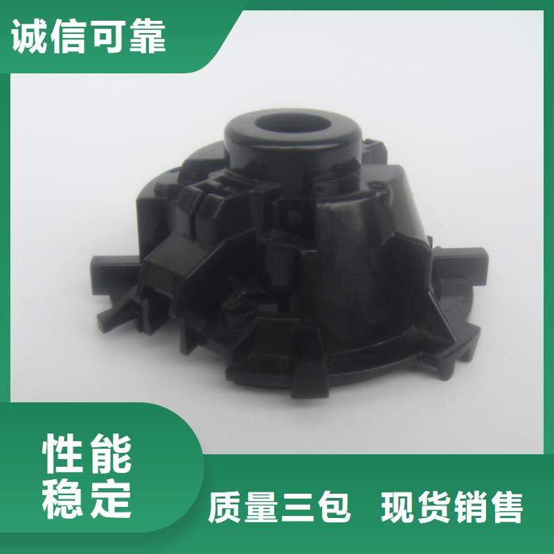 【注塑产品】 尼龙套联系厂家