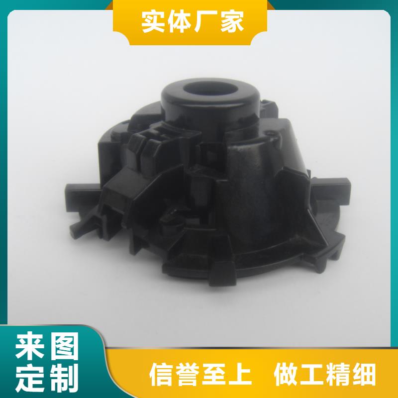 优质注塑产品料花怎么解决源头厂家