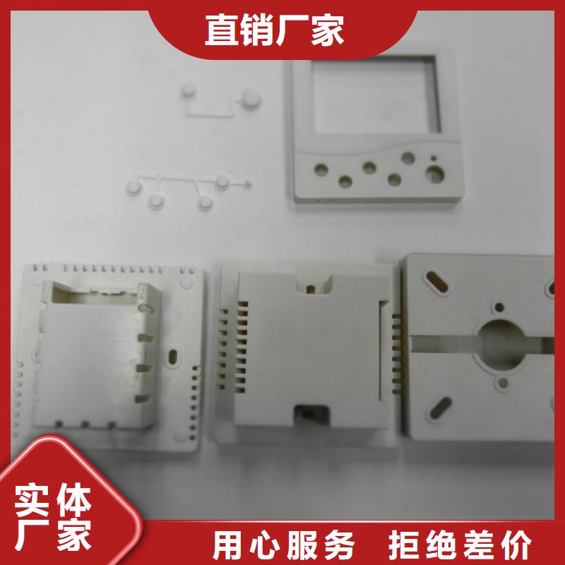注塑產品硅橡膠墊的簡單介紹