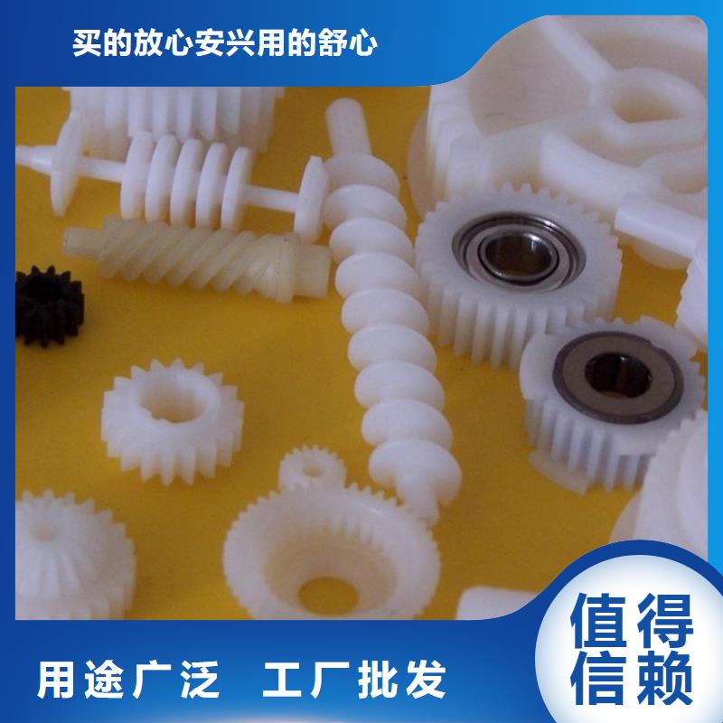 注塑产品困气原因及解决方法让利批发