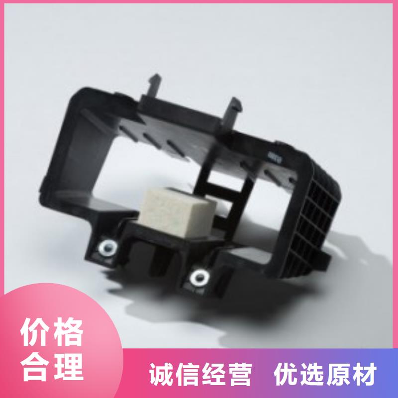 做注塑產品困氣原因及解決方法的廠家