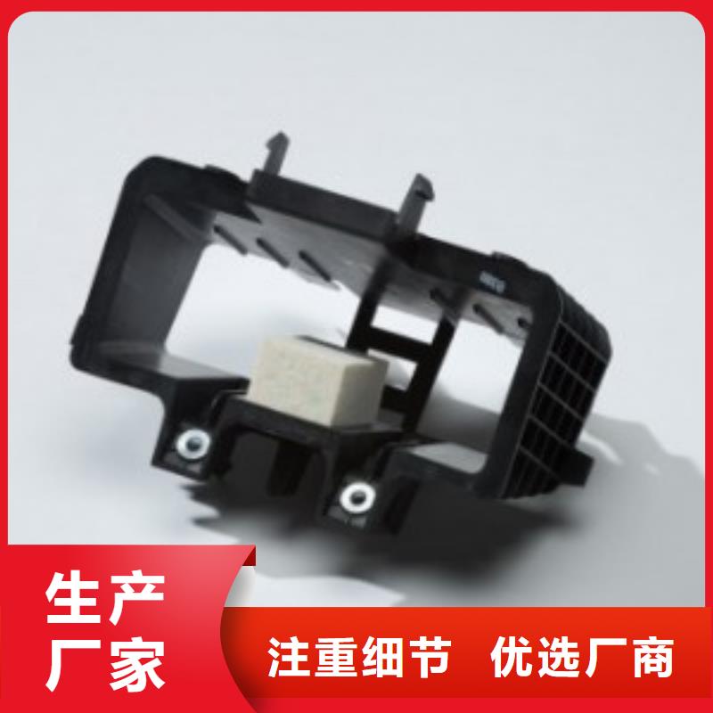 #注塑产品气纹怎么调整#-价格透明