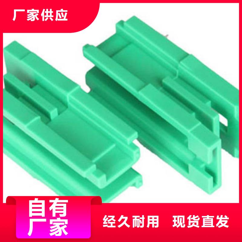 注塑产品开裂怎么调机公司欢迎您