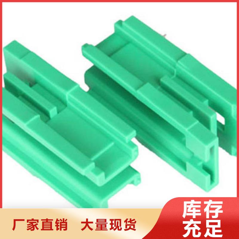 【注塑产品】 尼龙套联系厂家