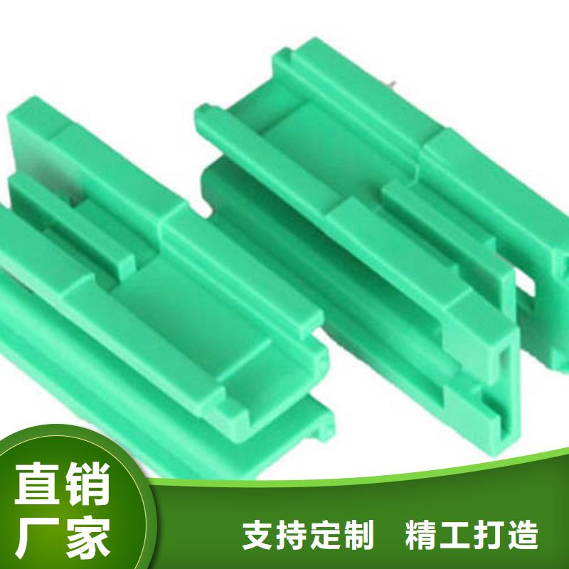 注塑產品【尼龍輪】海量現貨直銷