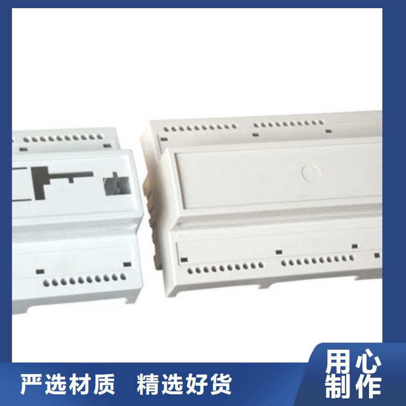 注塑產品【尼龍輪】海量現貨直銷