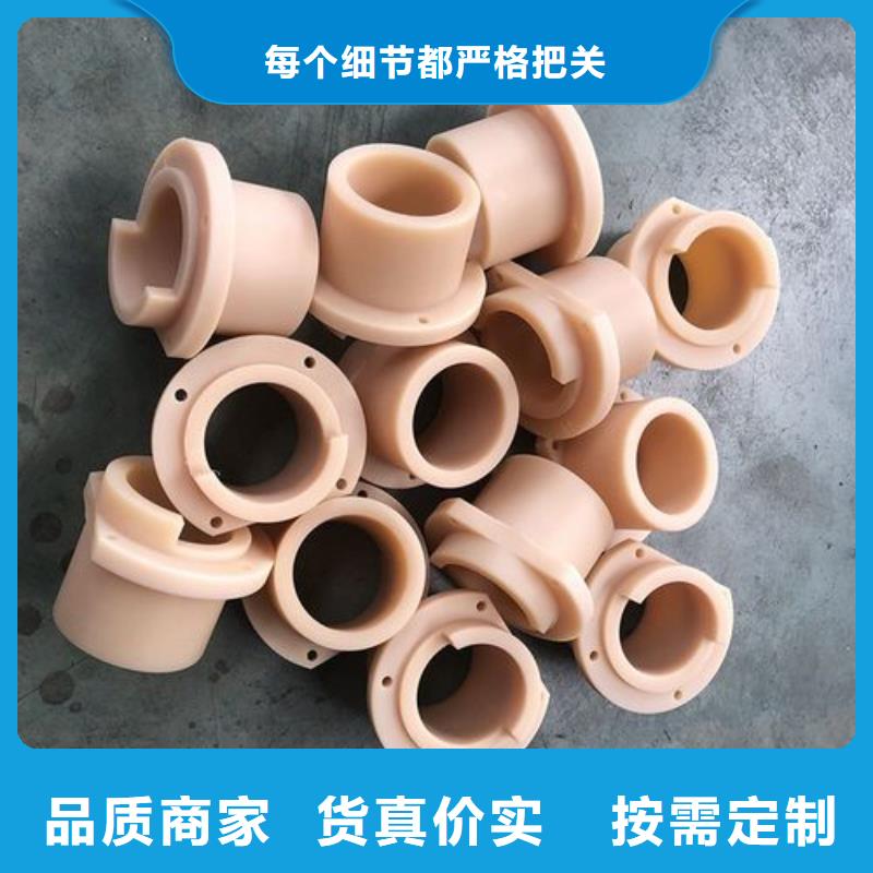 尼龍套隨到隨提