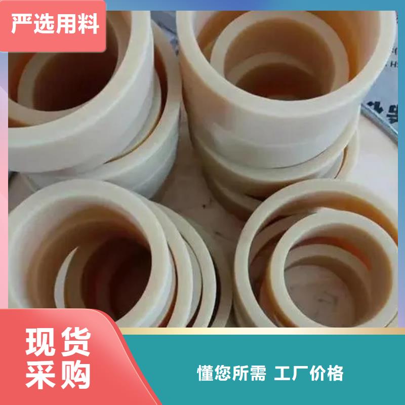 尼龙套-杀菌锅塑料隔板厂家实拍品质保障