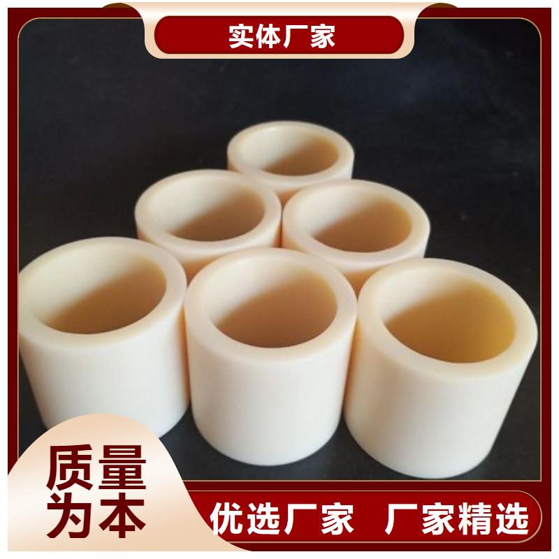 尼龙套生产厂家现货供应厂家