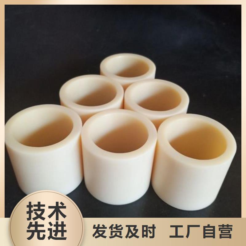 尼龙套-视频-尼龙套_河北省邯郸市市场覆盖永年|肥乡|承德|衡水|保定|石家庄等