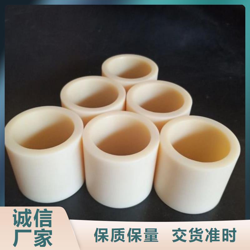 视频:精工制作尼龙套-【硅胶密封条】专注生产制造多年-【同城】货源