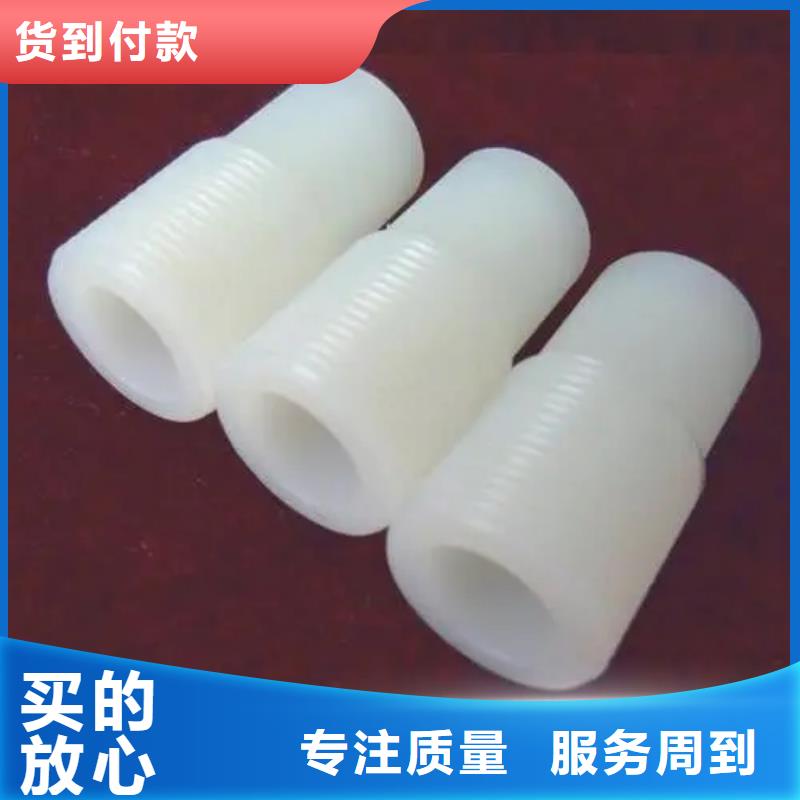 尼龍套用途價格合理