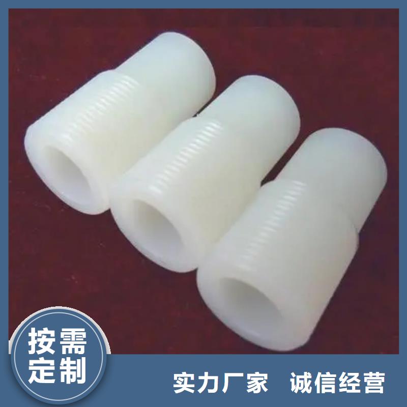 【 尼龙套_杀菌锅塑料隔板厂家匠心工艺】