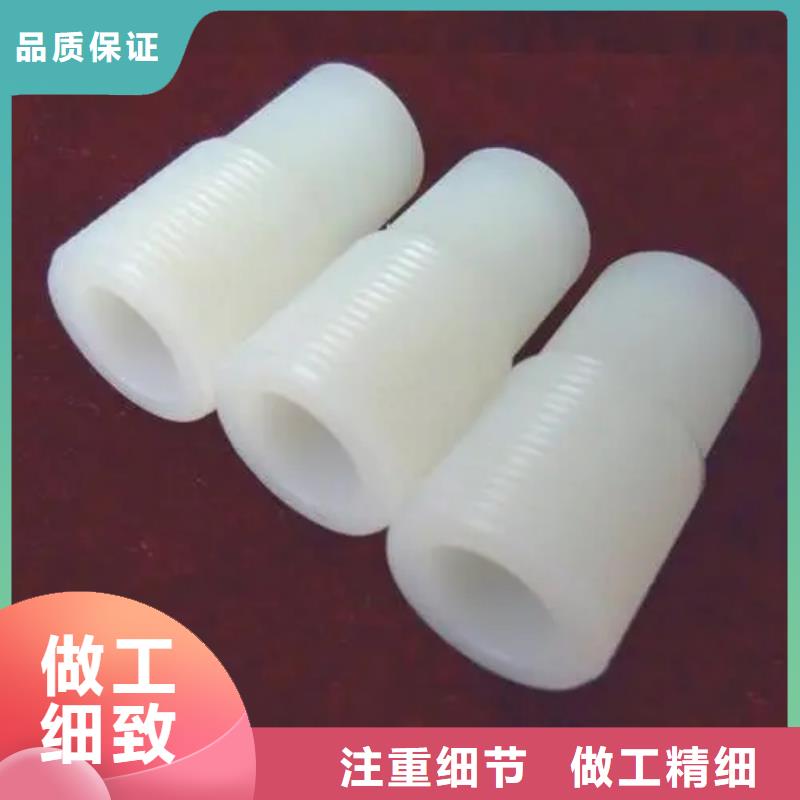 尼龙套氟胶垫严格把控质量