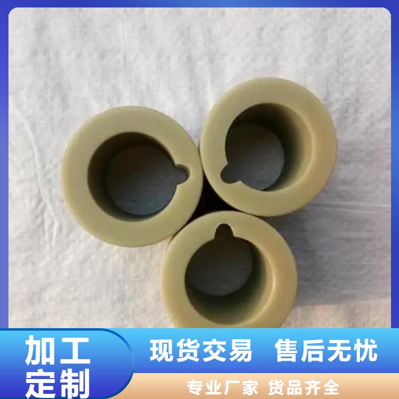 【尼龙套】-尼龙轮品质信得过铭诺尼龙套