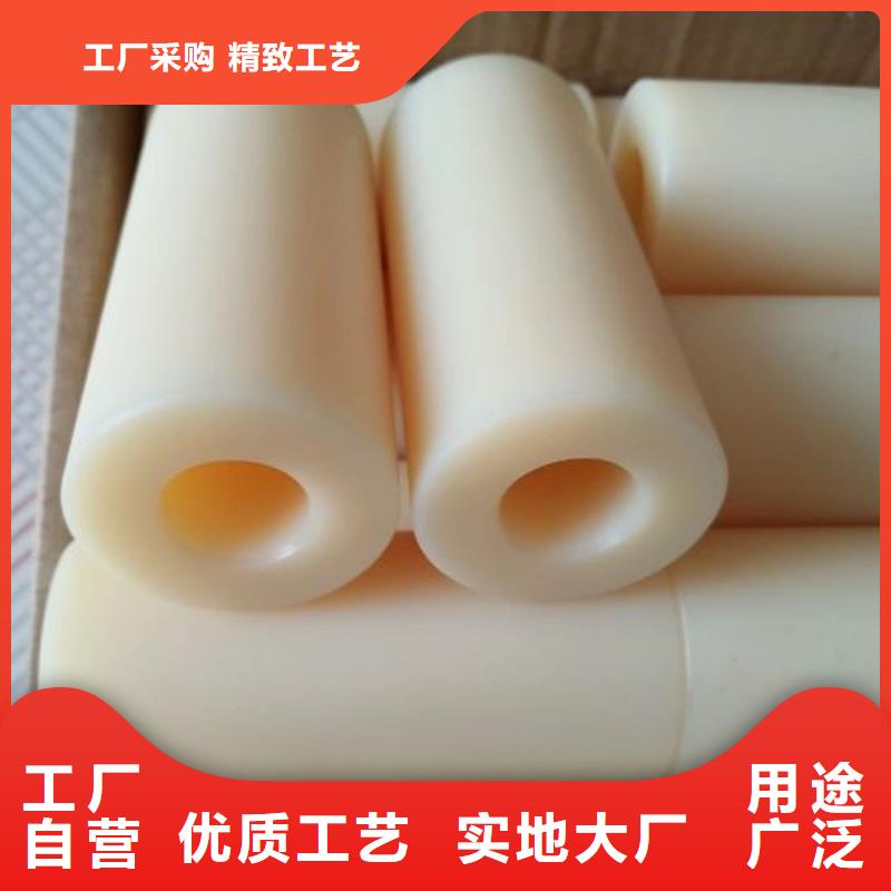 【量少也做尼龙套_聚氨酯制品畅销本地】本地公司