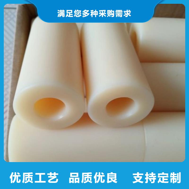 铭诺尼龙套-【硅胶密封条】专注生产制造多年-尼龙套