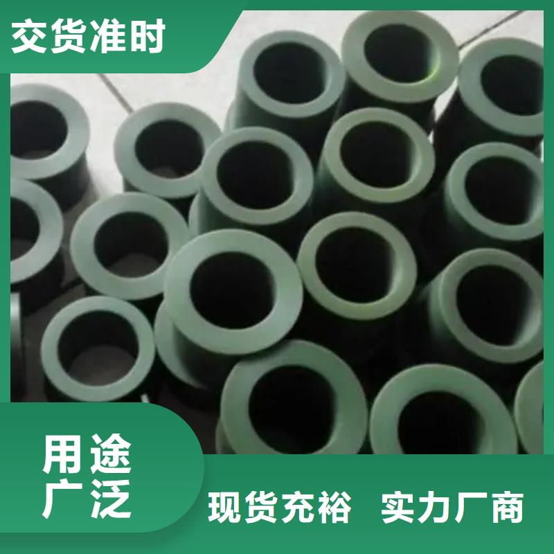 尼龙套视频-尼龙套|山西省阳泉市|平定|盂县|太原|运城|晋城|大同|晋中|临汾|朔州