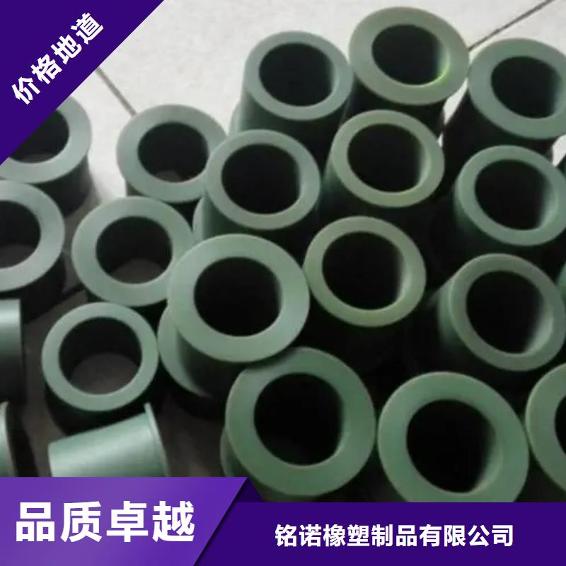 尼龙套氟胶条讲信誉保质量