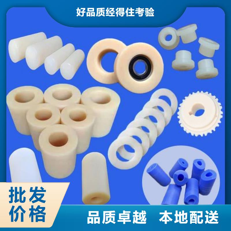 注重尼龙套用途质量的生产厂家
