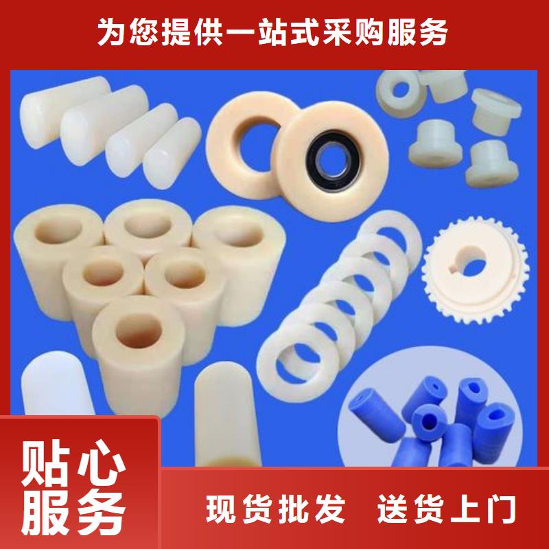 尼龍套哪里有賣