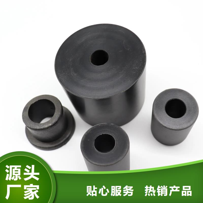 铭诺尼龙套【尼龙套】-尼龙轮品质信得过企业旺旺