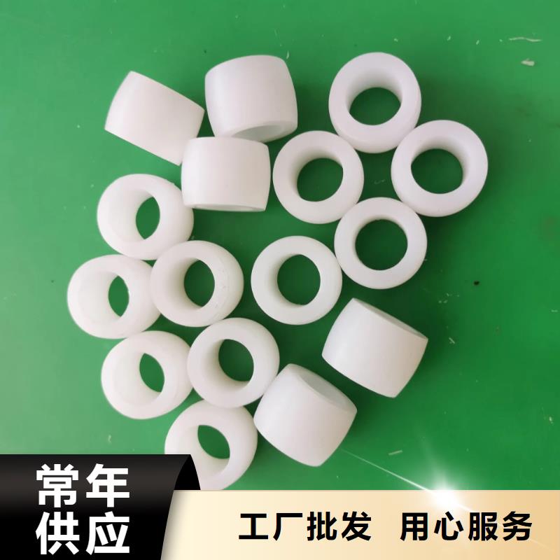 尼龙套,硅橡胶垫产地源头好货