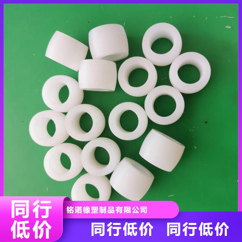 制造商尼龙套-【硅胶密封条】专注生产制造多年