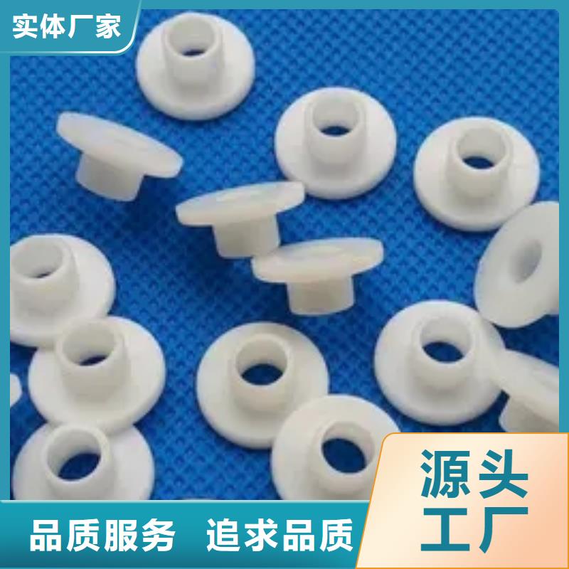 好货直供尼龙套【杀菌锅塑料隔板】订购-同城支持大小批量采购_产品案例