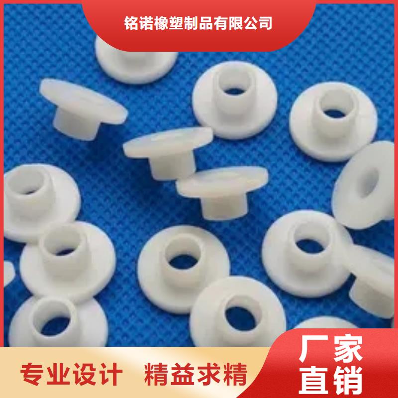 【尼龙套】-尼龙轮品质信得过铭诺尼龙套