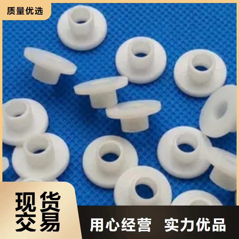 尼龙套氟胶条畅销当地