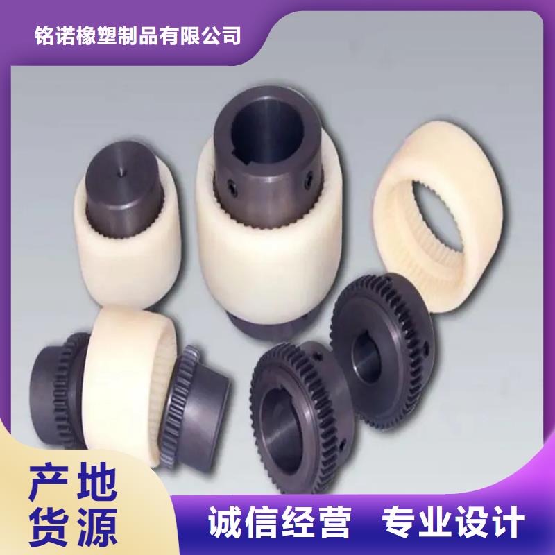 尼龙套,硅橡胶垫产地源头好货