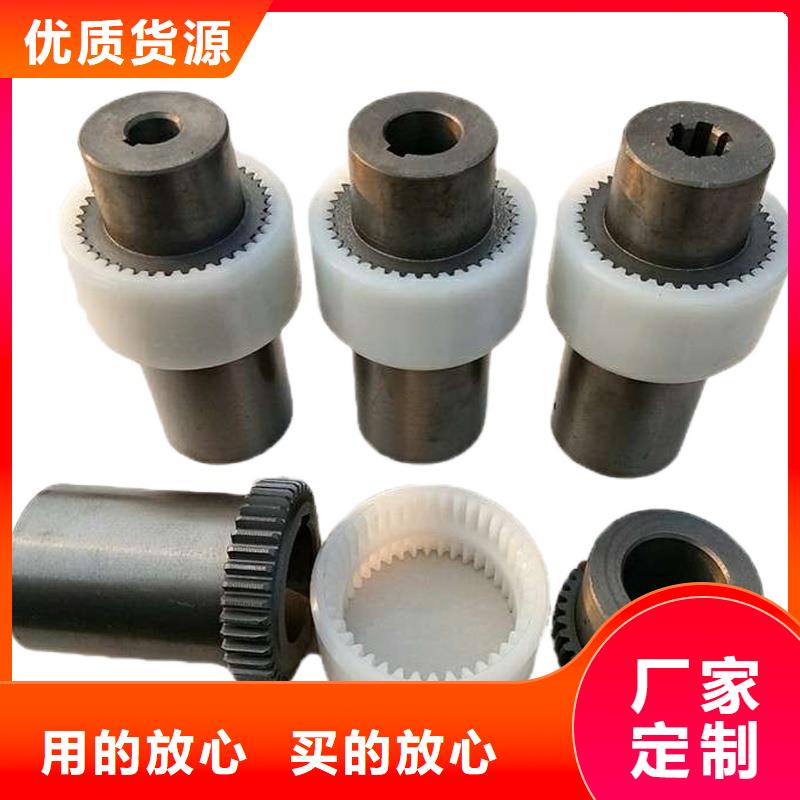 尼龙套注塑加工好品质经得住考验