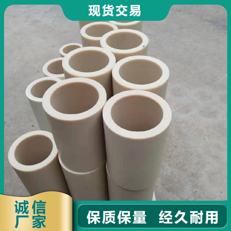 尼龍套注塑加工廠廠家現貨批發
