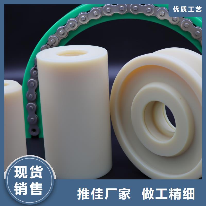 尼龙套_量大从优