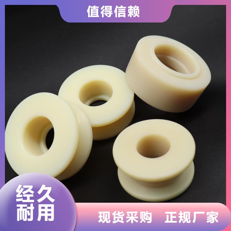 優質的尼龍套生產廠家供貨商