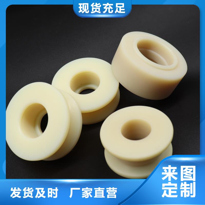 好货直供尼龙套【杀菌锅塑料隔板】订购-同城支持大小批量采购_产品案例