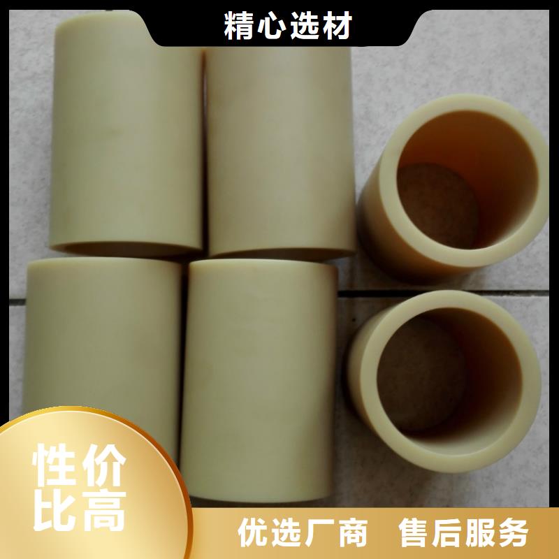 尼龙套生产厂家货真价实