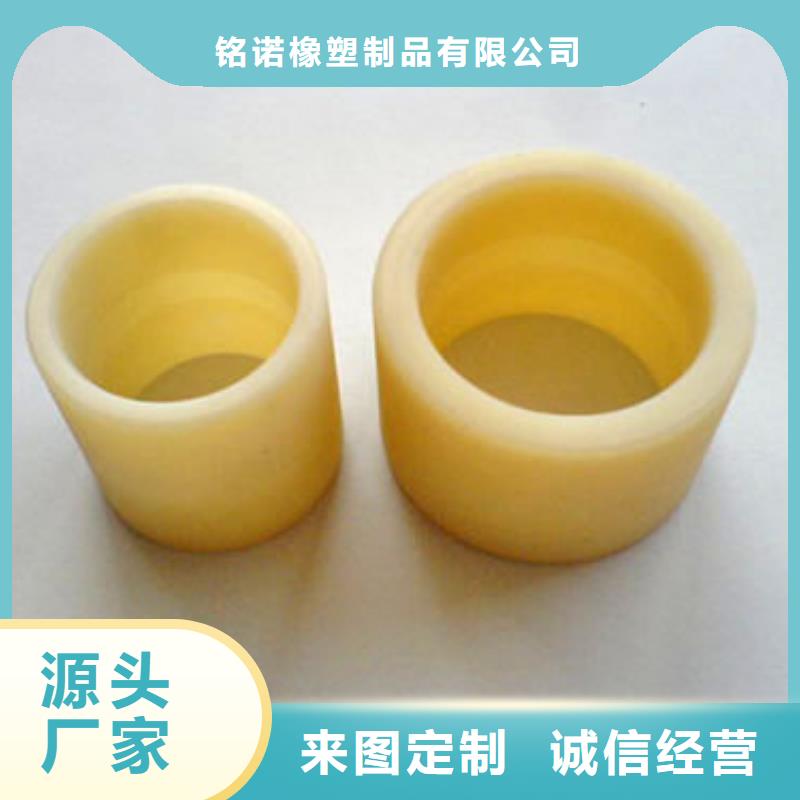 【 尼龙套_杀菌锅塑料隔板厂家匠心工艺】